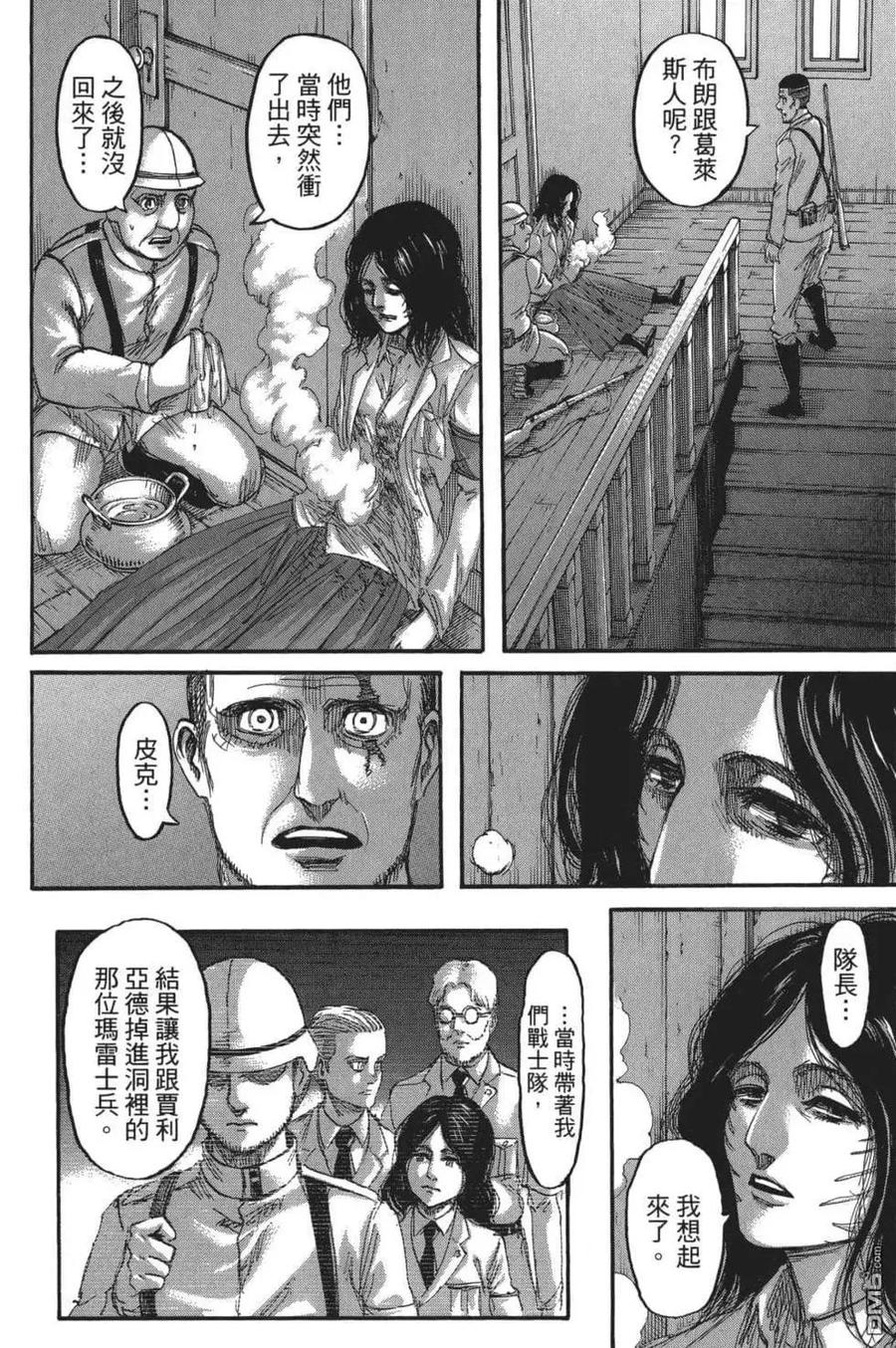 第126页