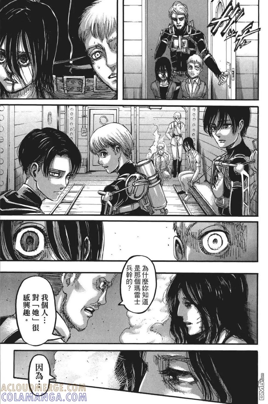 第129页