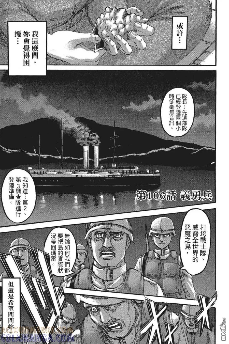第141页