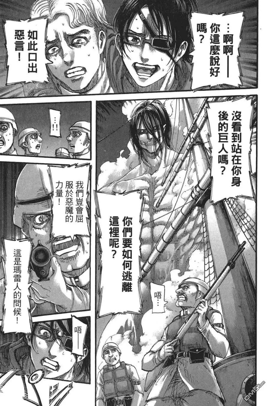 第147页