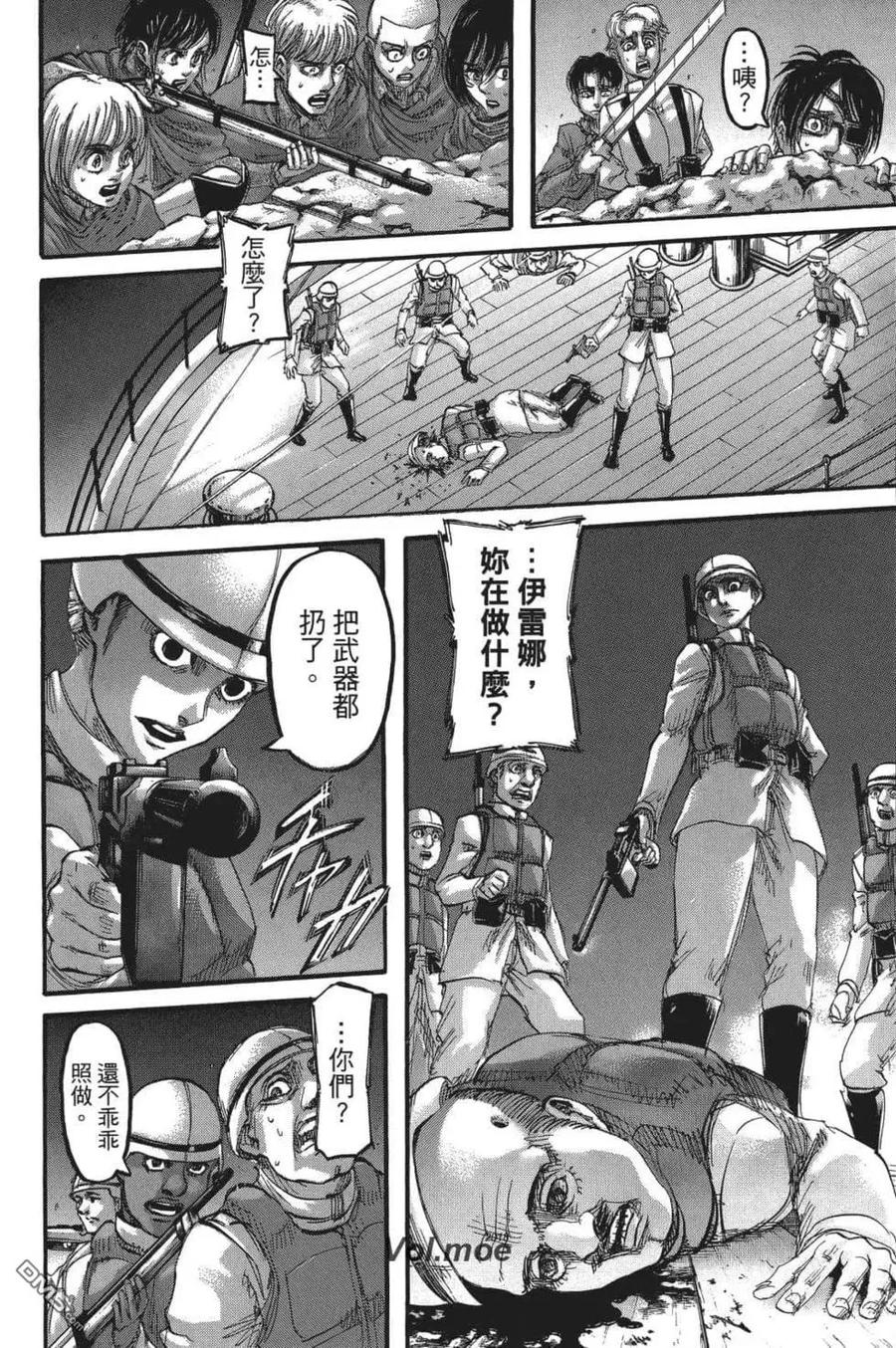 第148页