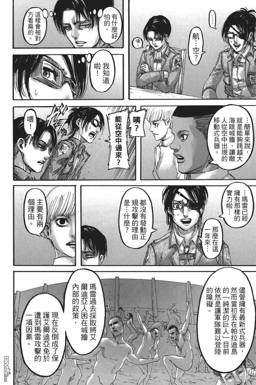 第152页