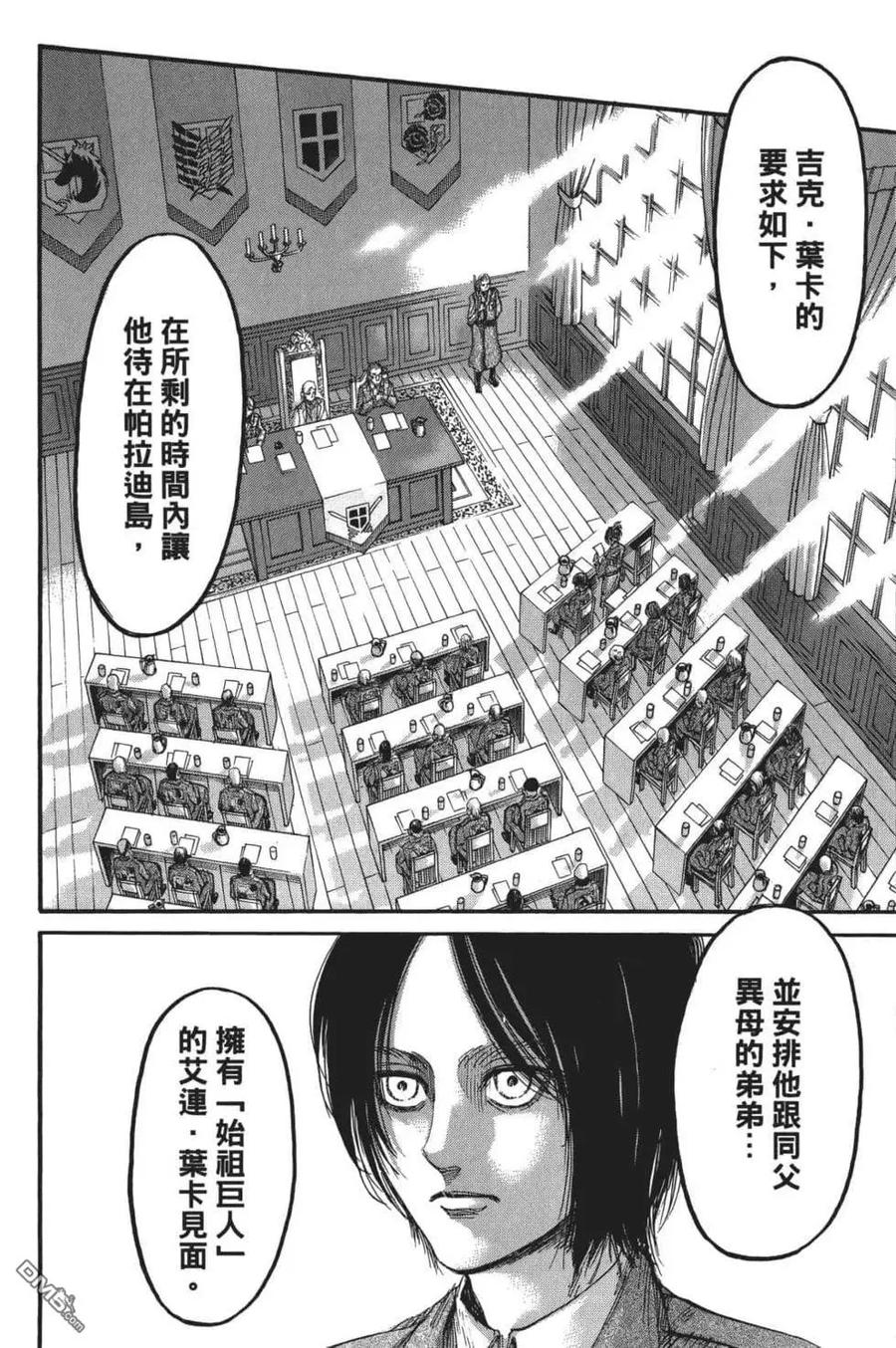 第158页