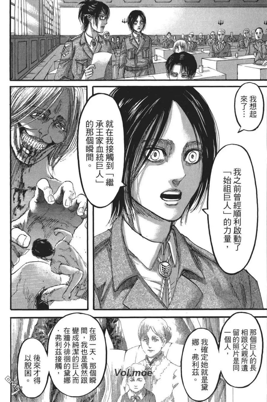 第162页