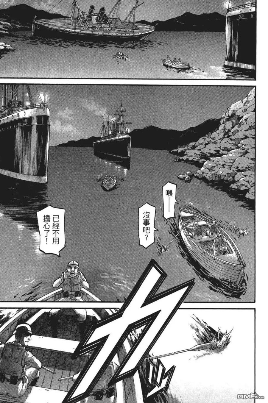 第167页