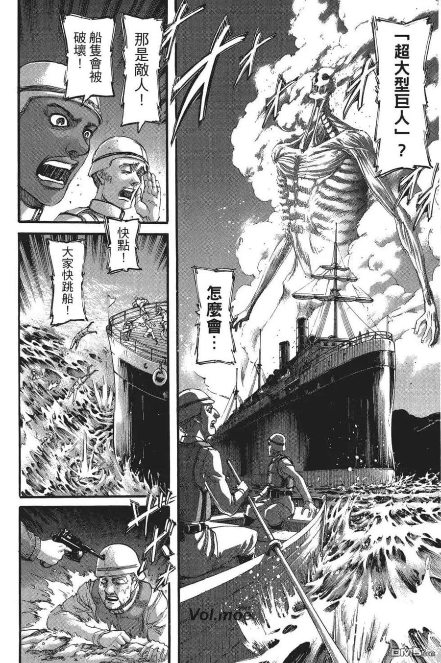 第168页