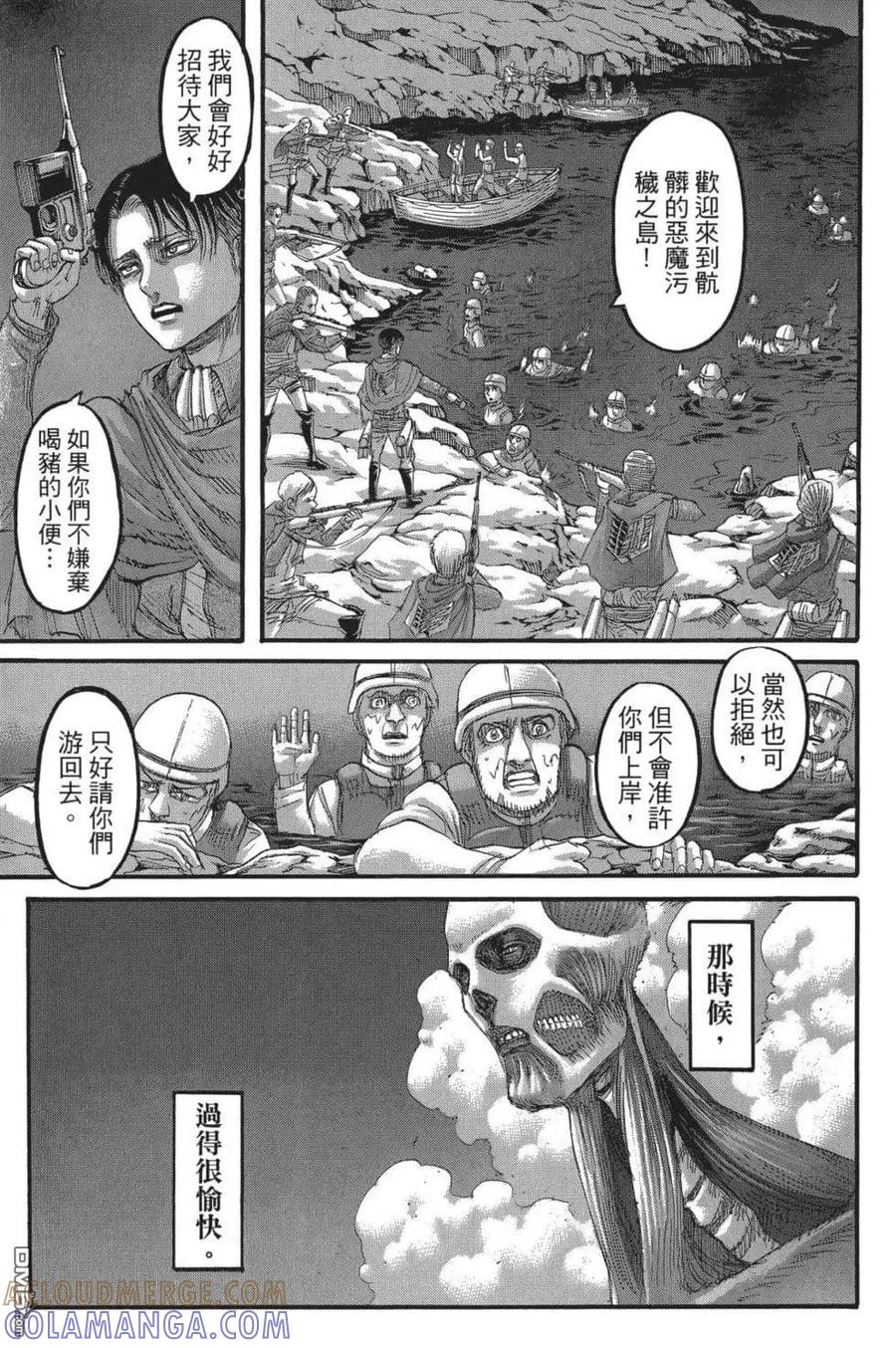 第169页
