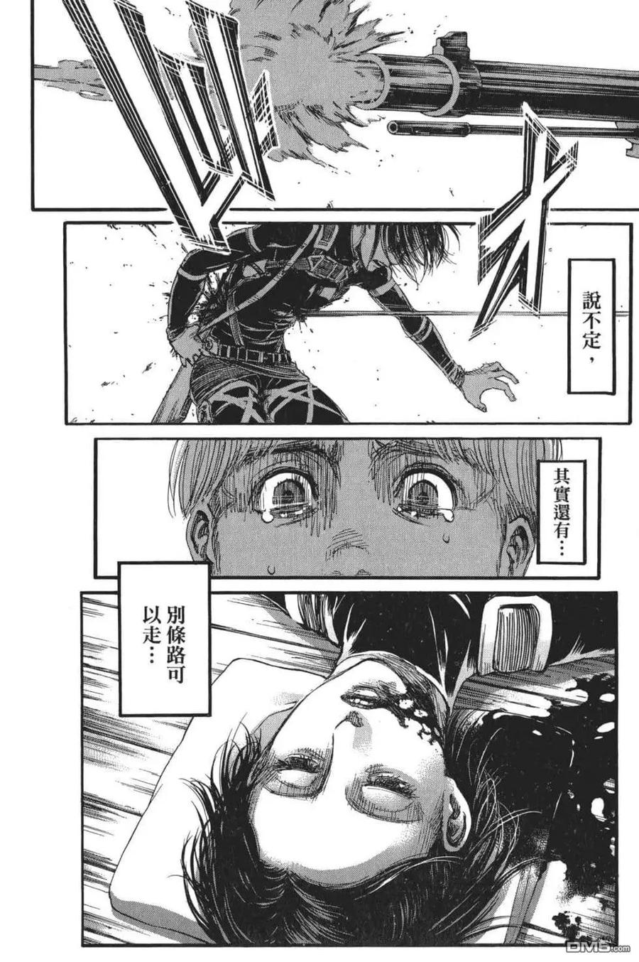 第178页