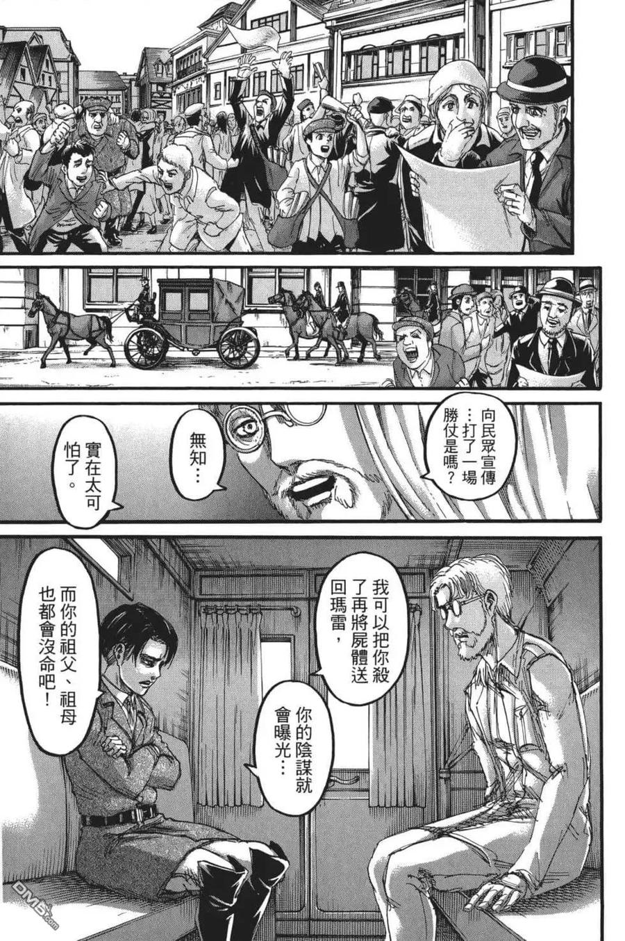 第183页