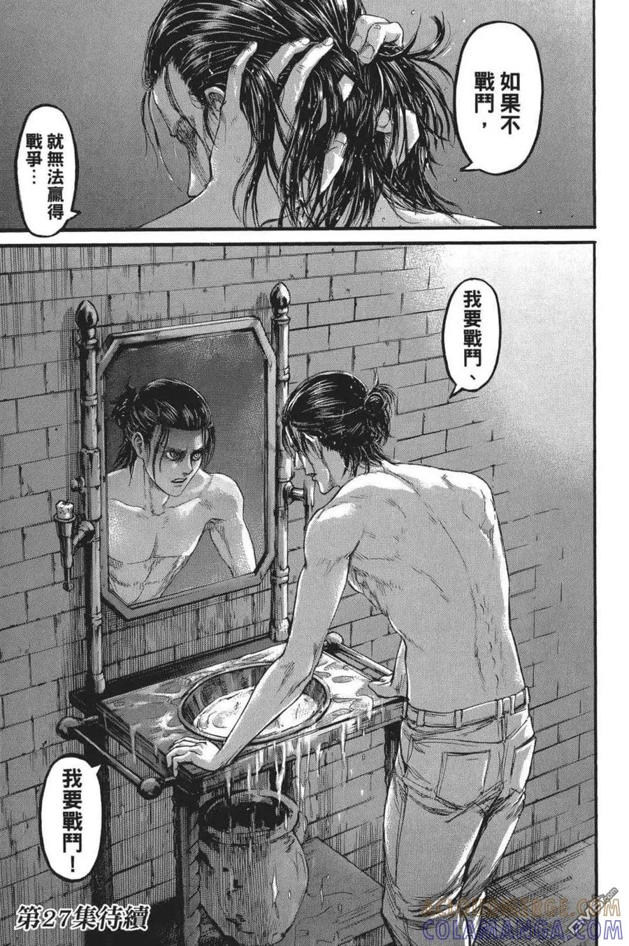第185页