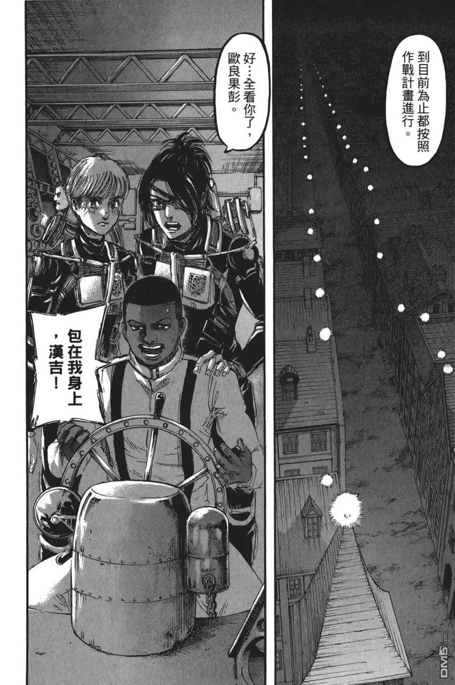 第72页