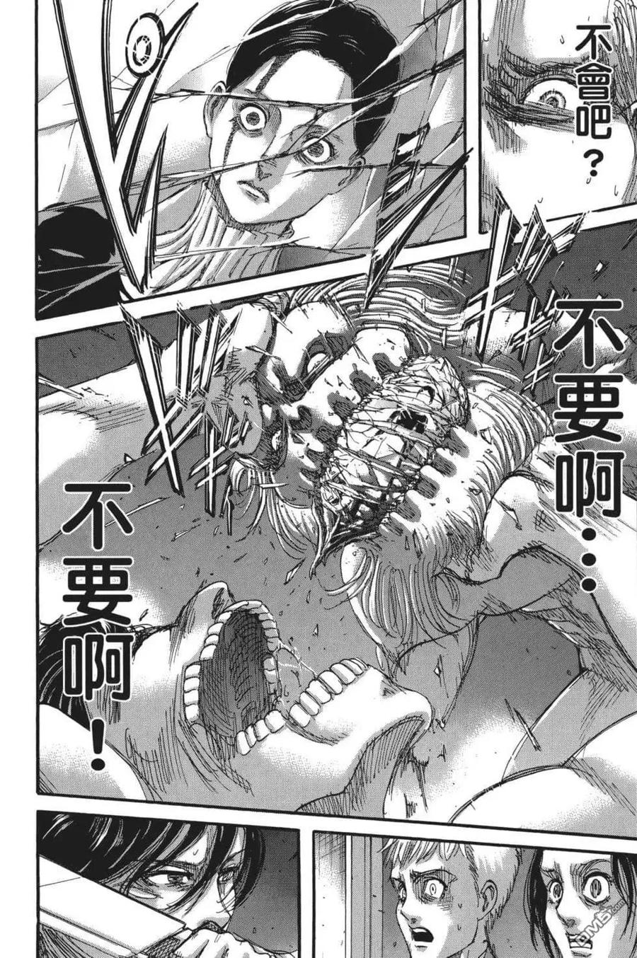 第78页