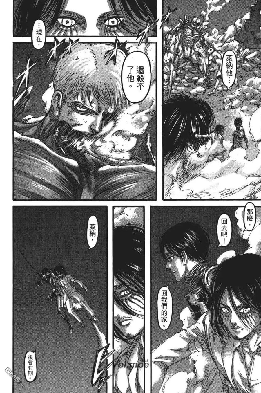 第90页