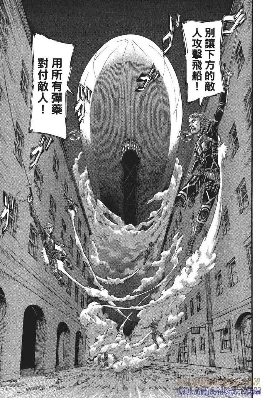 第93页