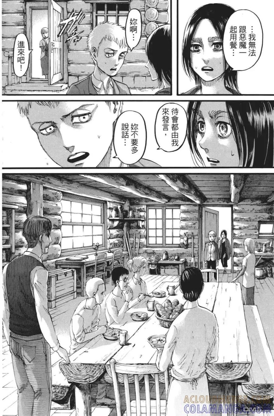 第101页