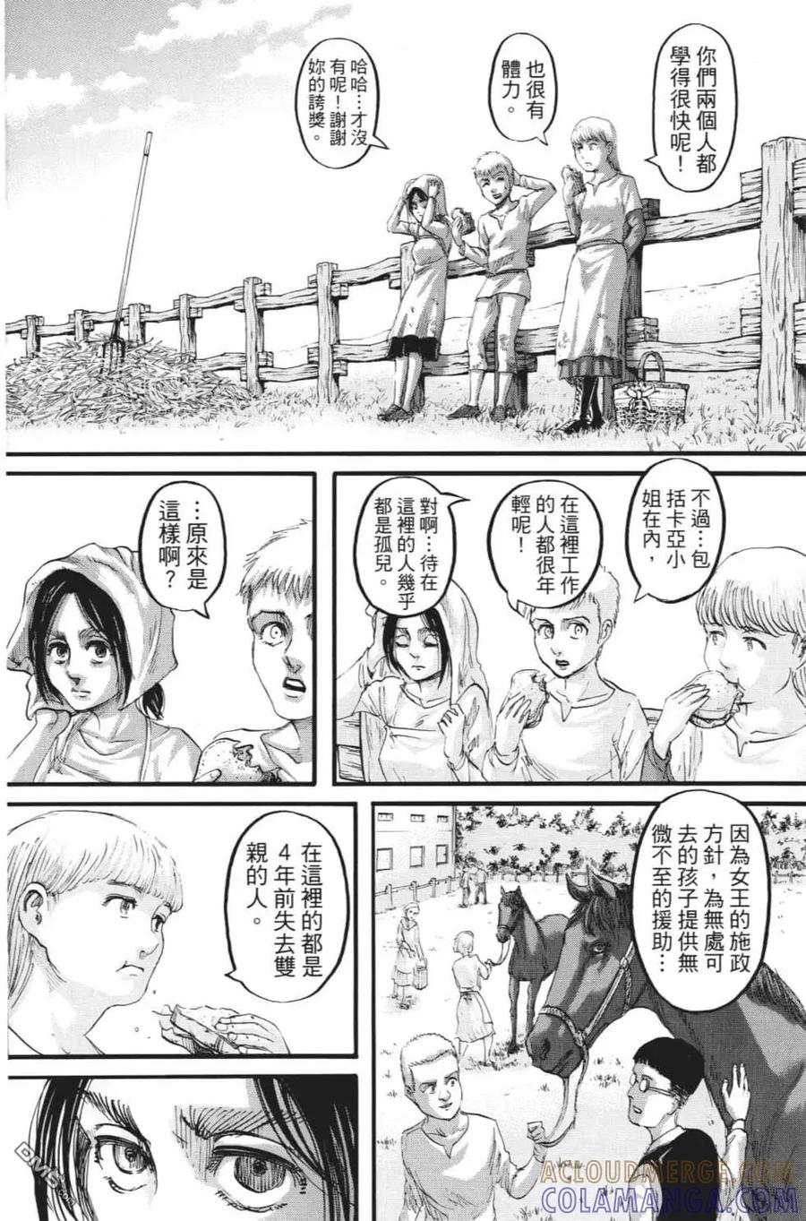 第129页