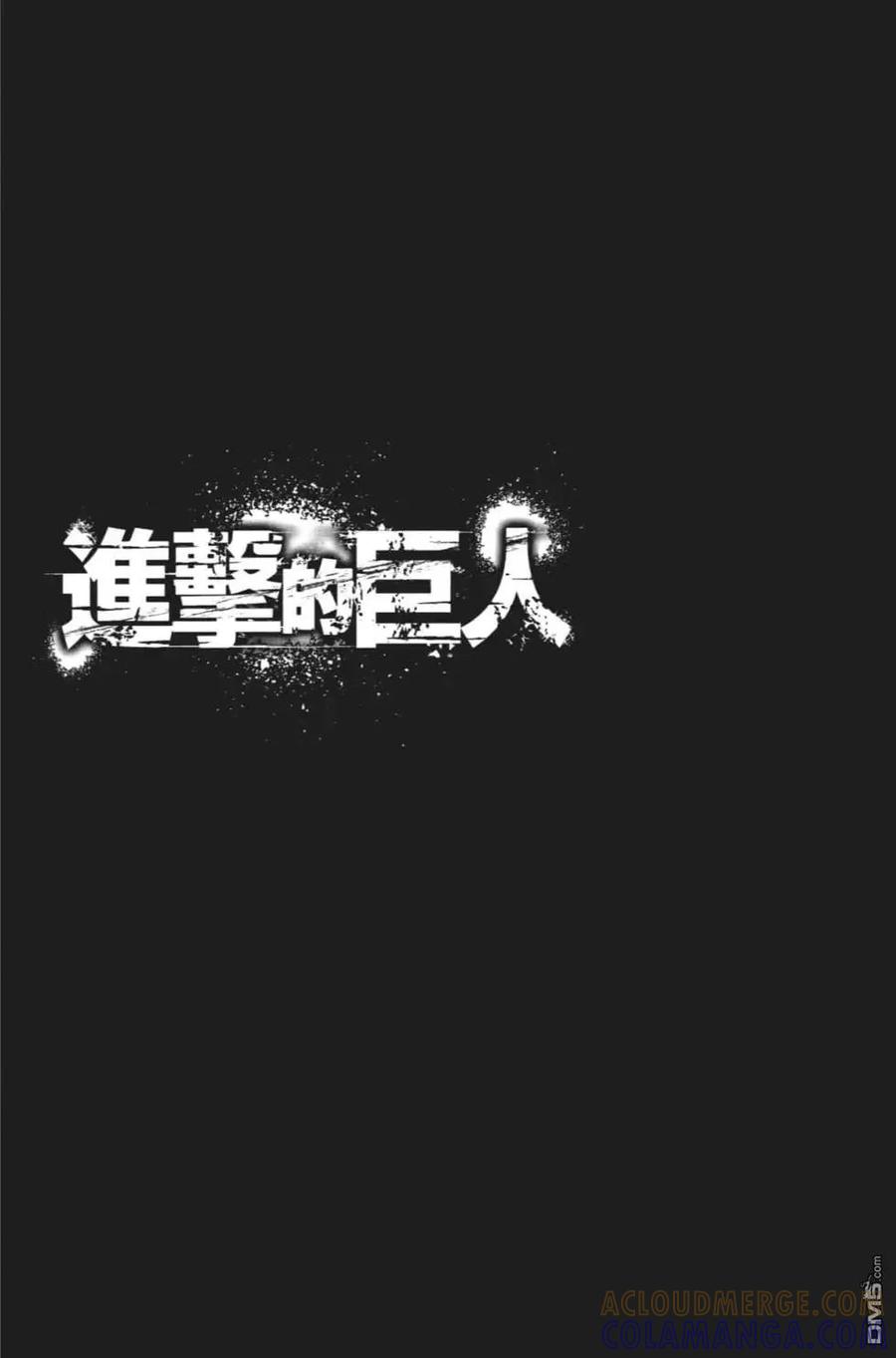 第145页