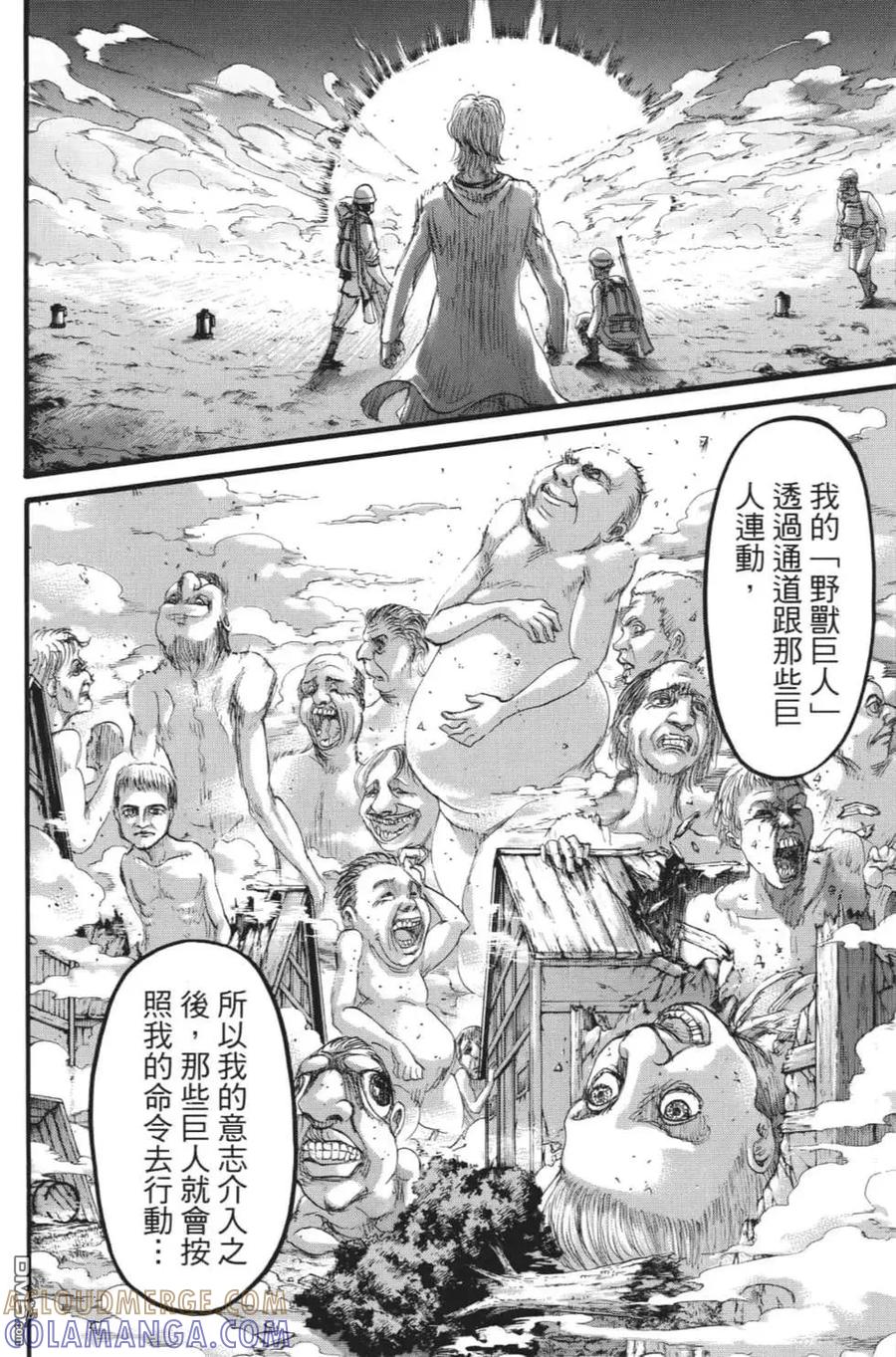 第149页