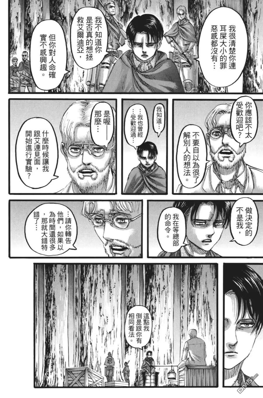 第151页