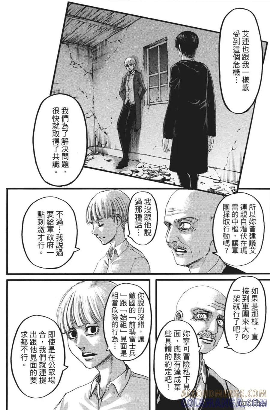 第153页