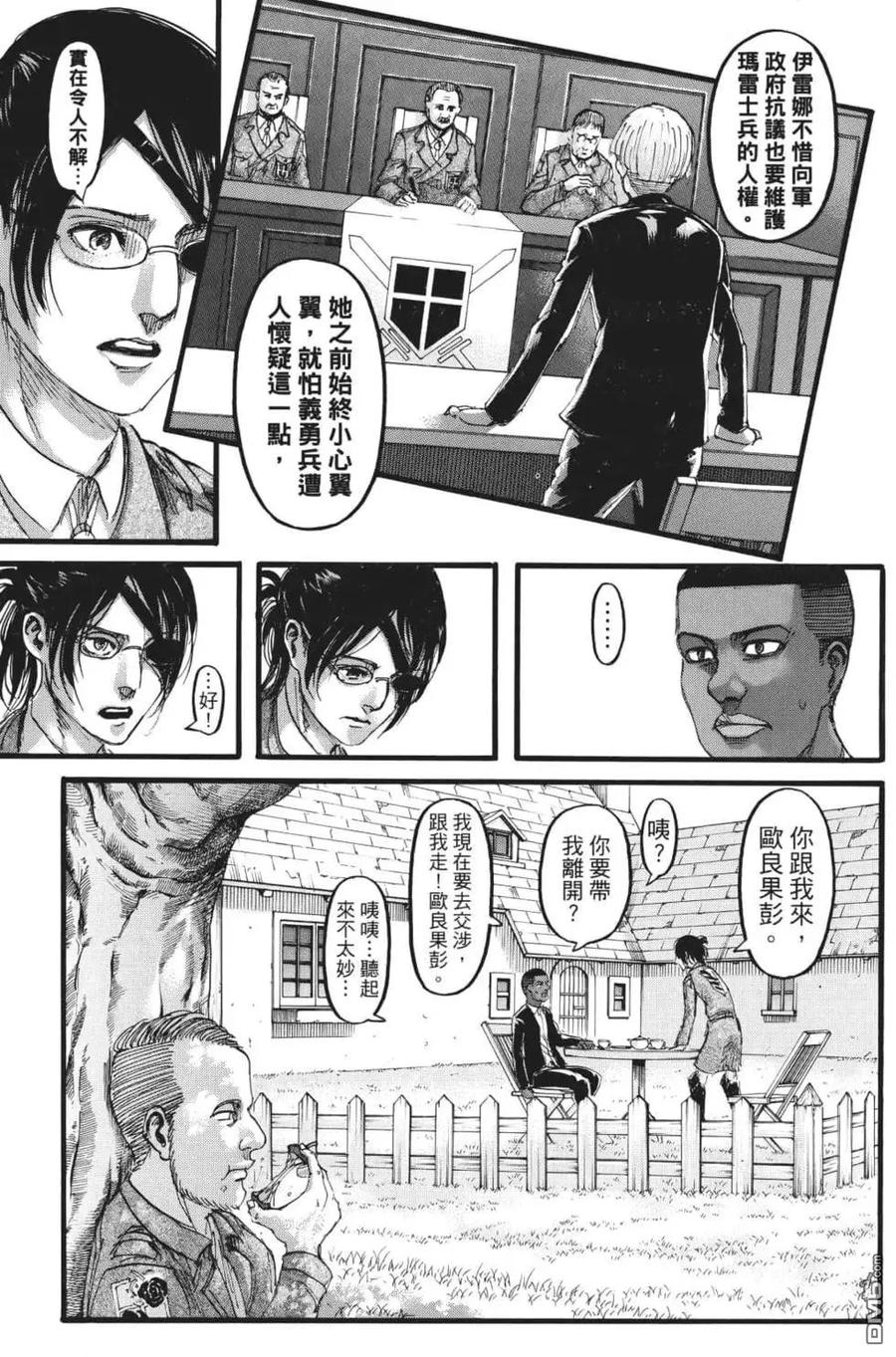 第162页