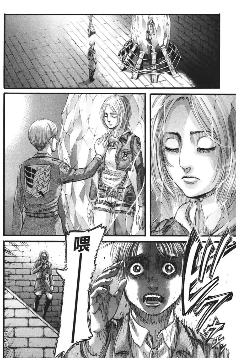 第163页