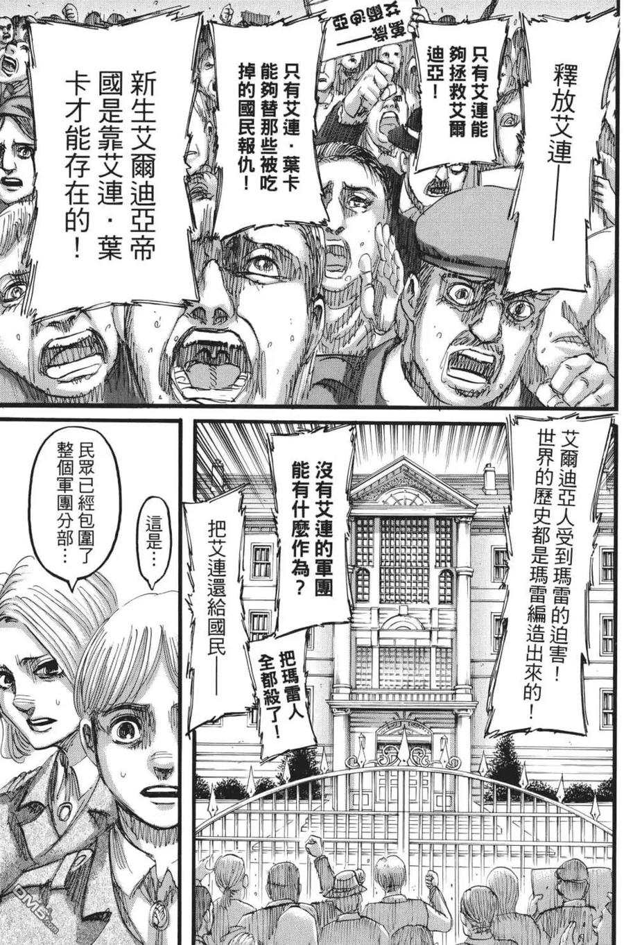 第166页