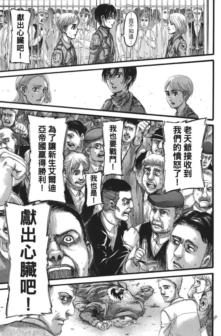 第180页