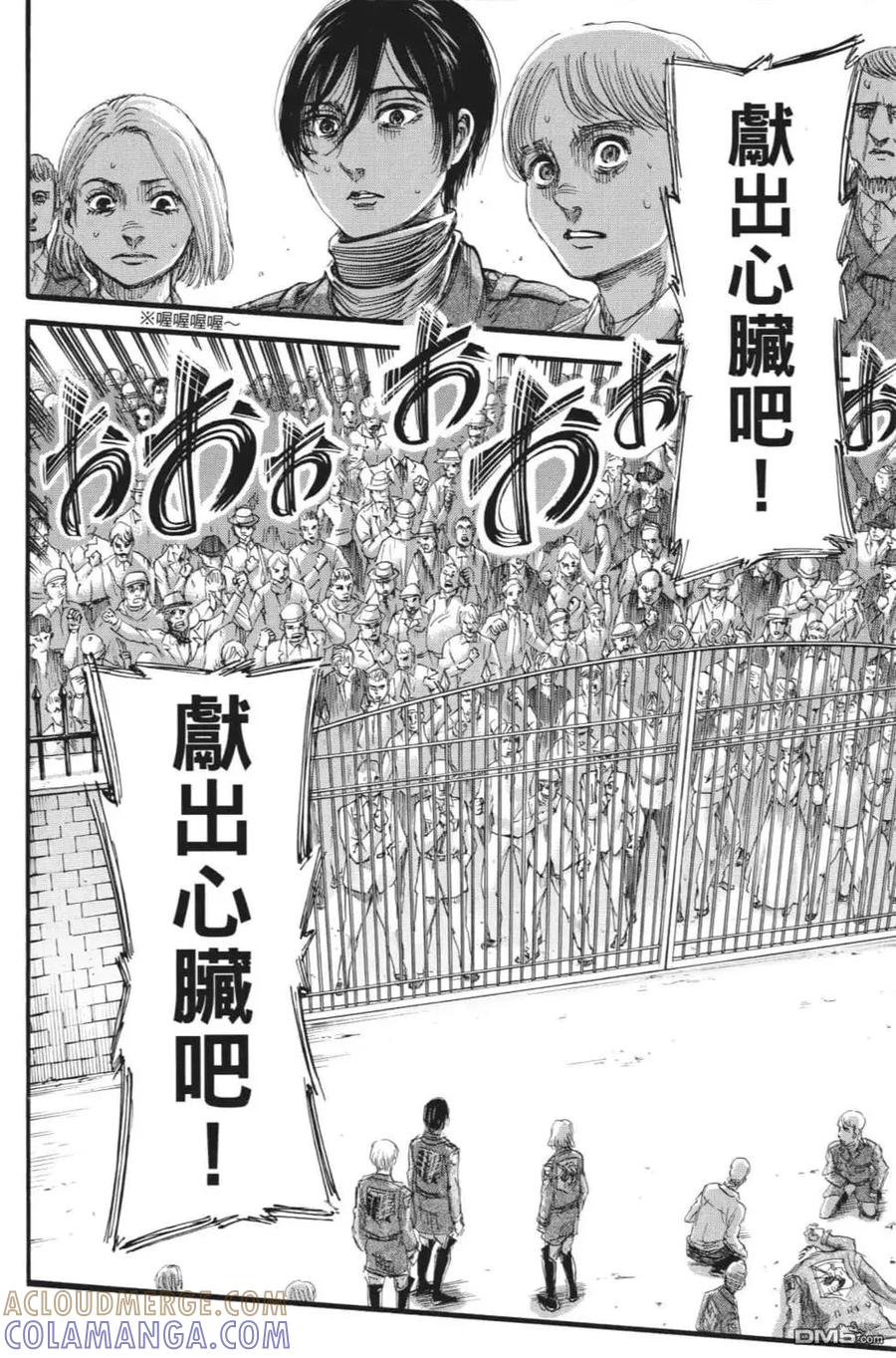 第181页