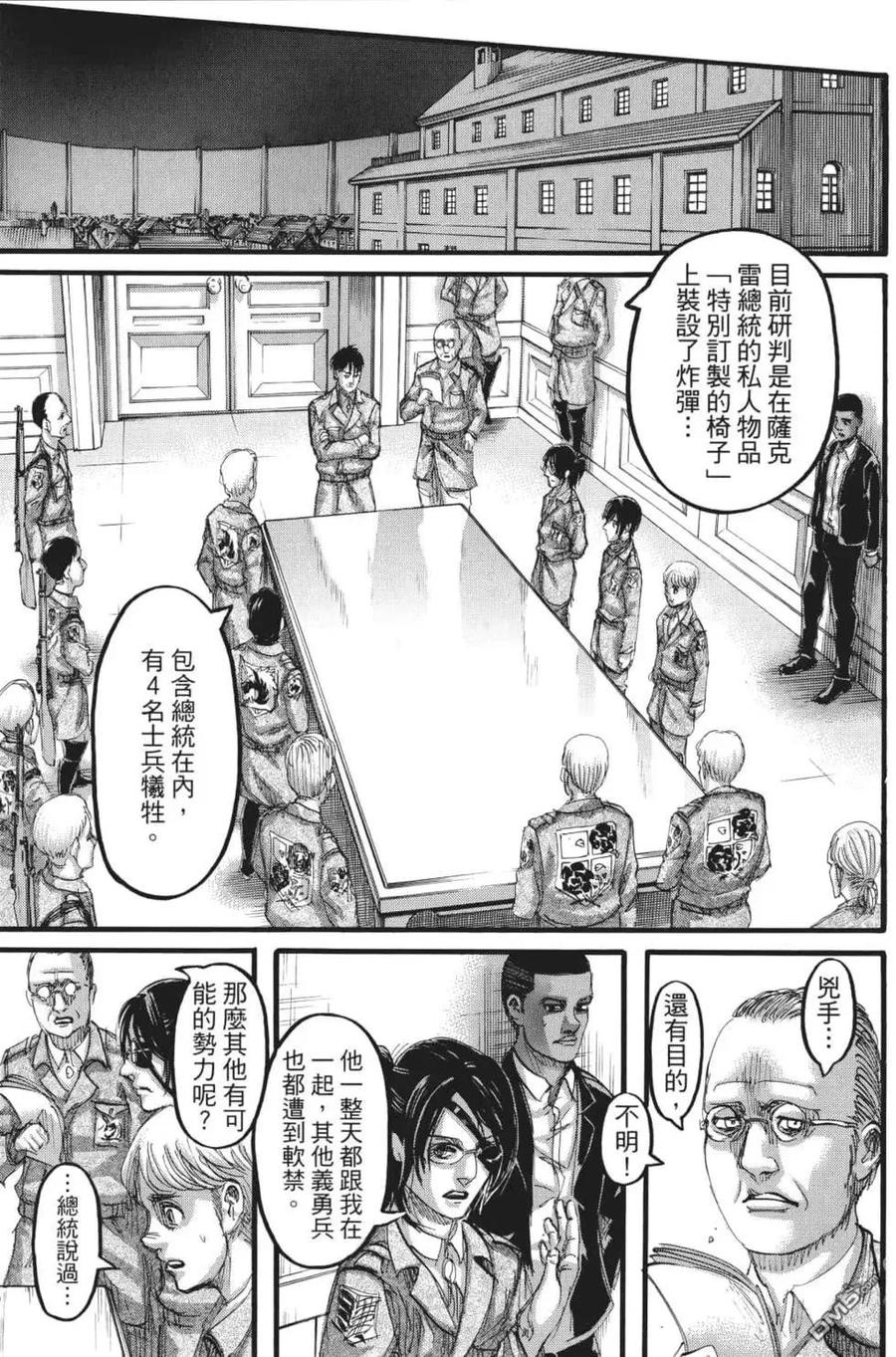 第182页
