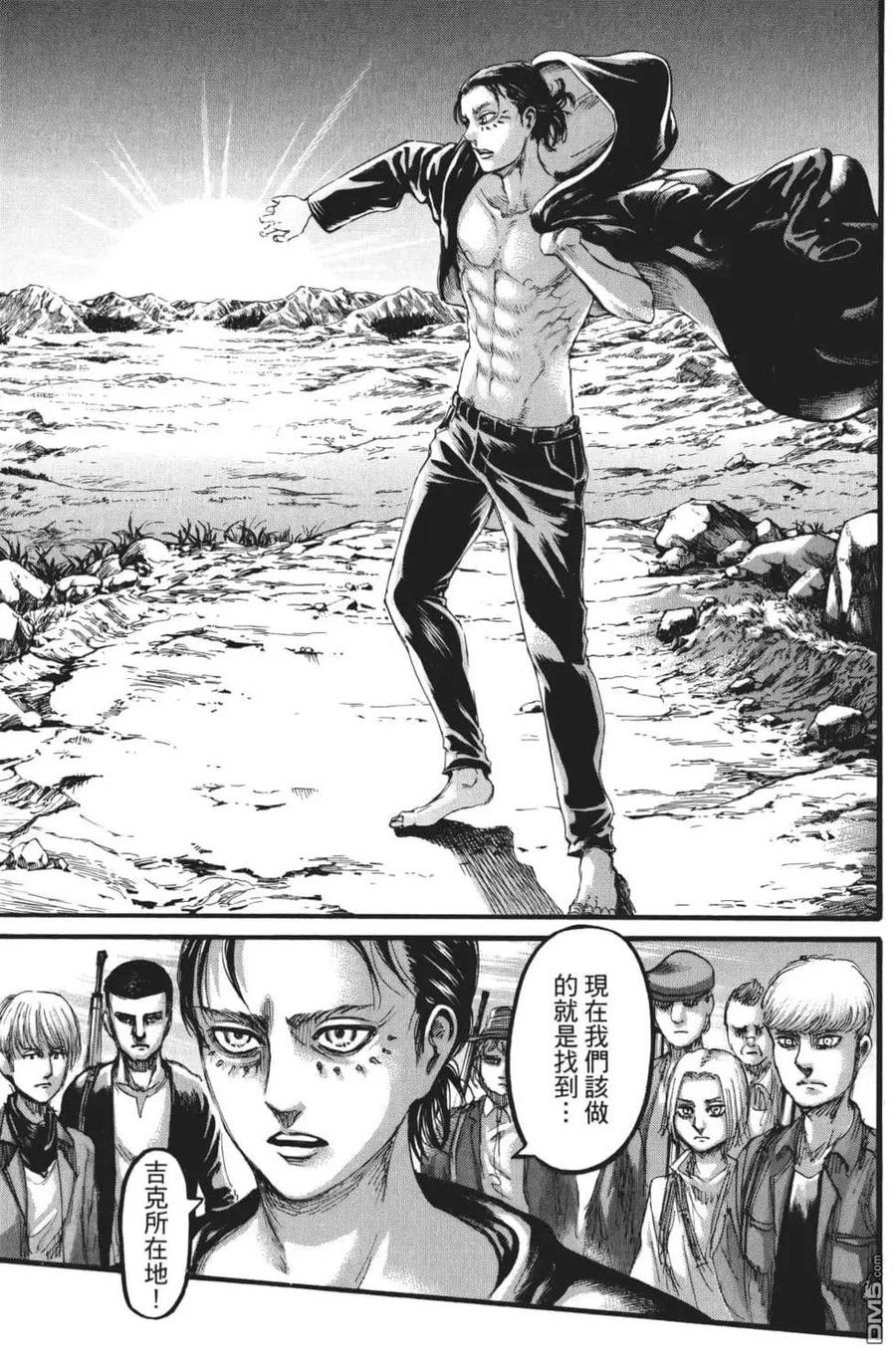 第188页