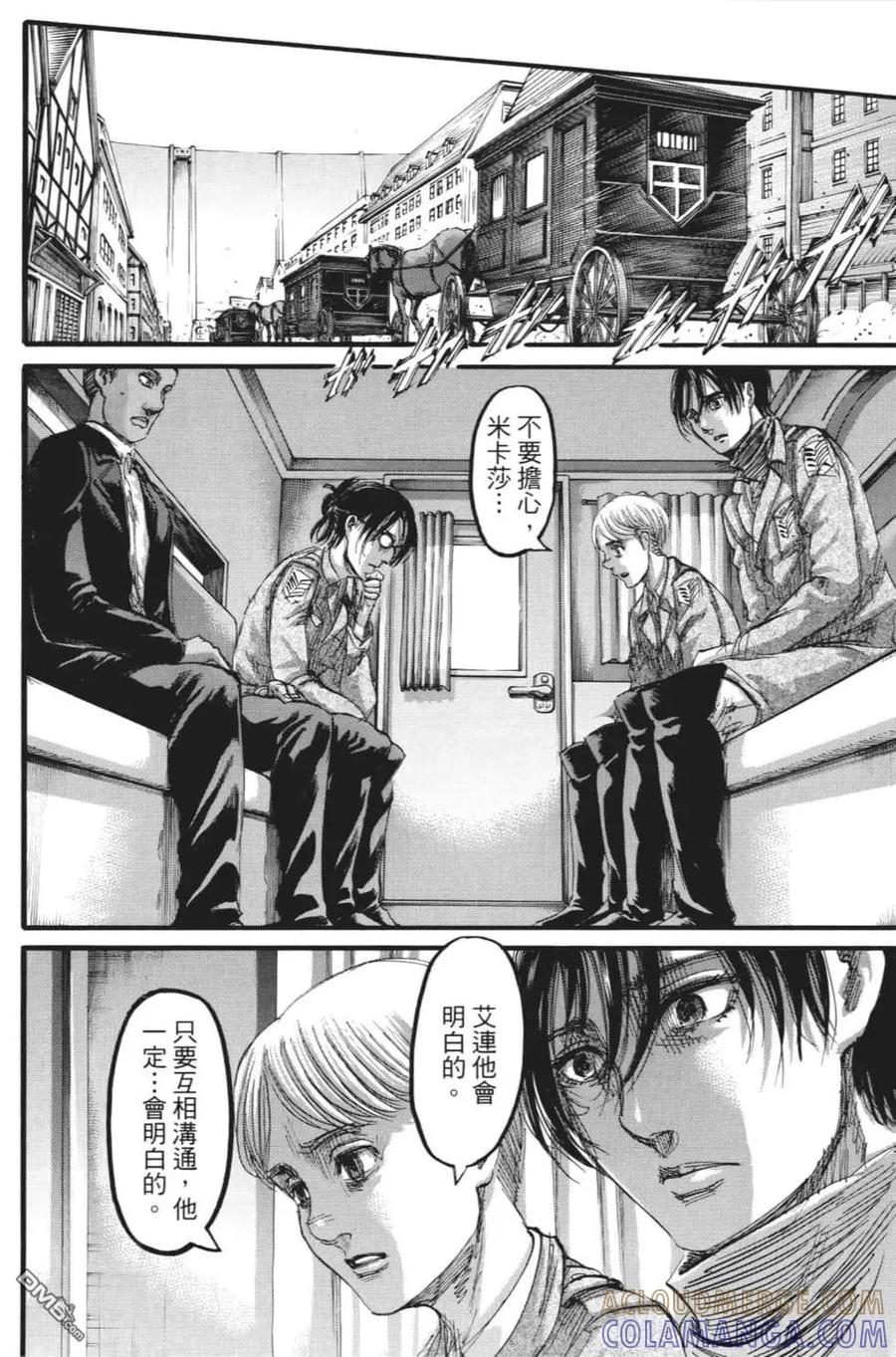 第189页