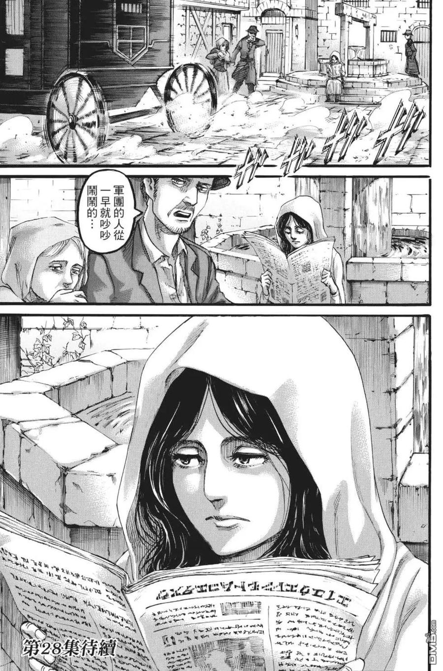 第190页