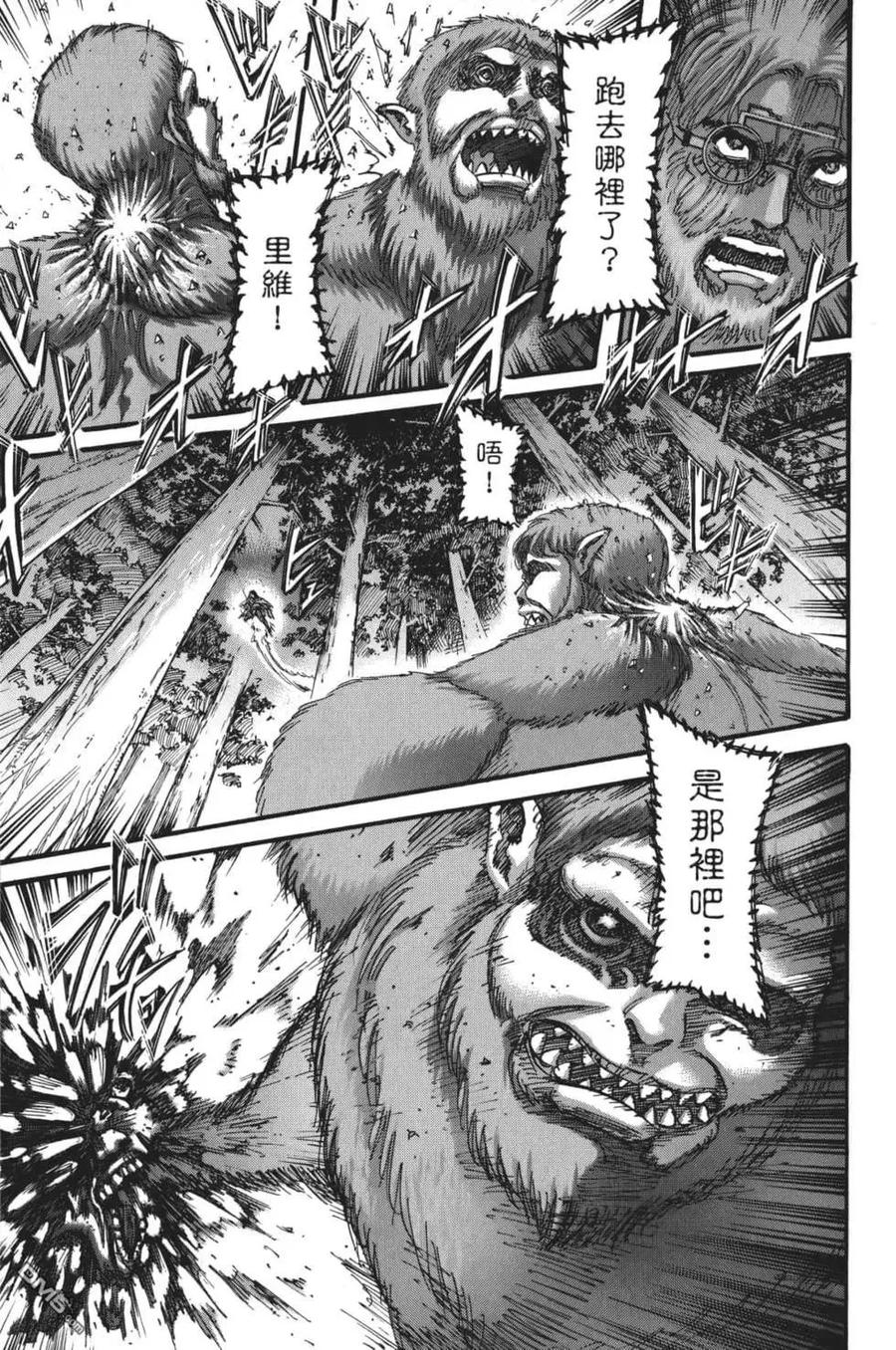 第120页