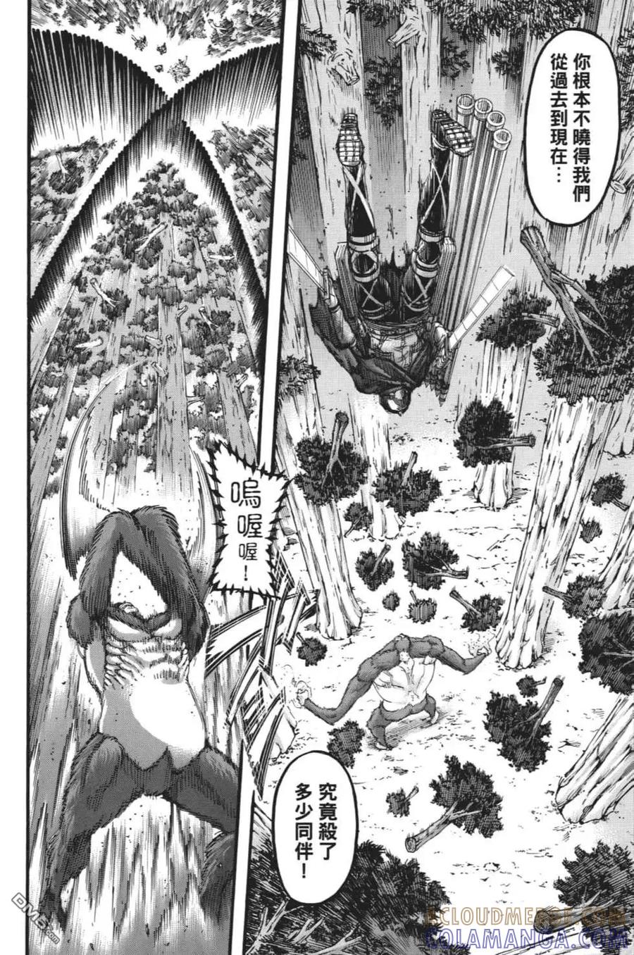 第125页