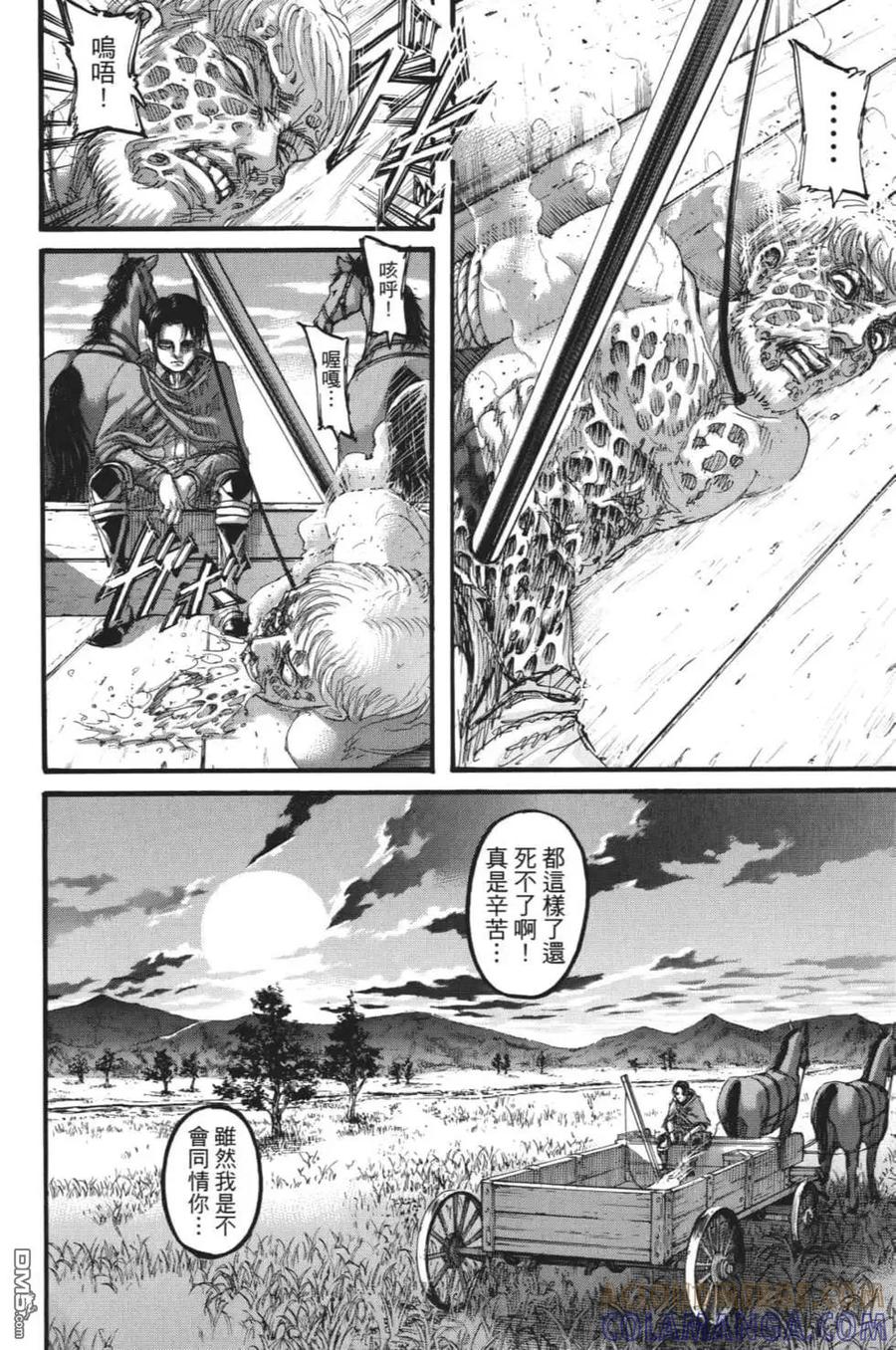 第141页
