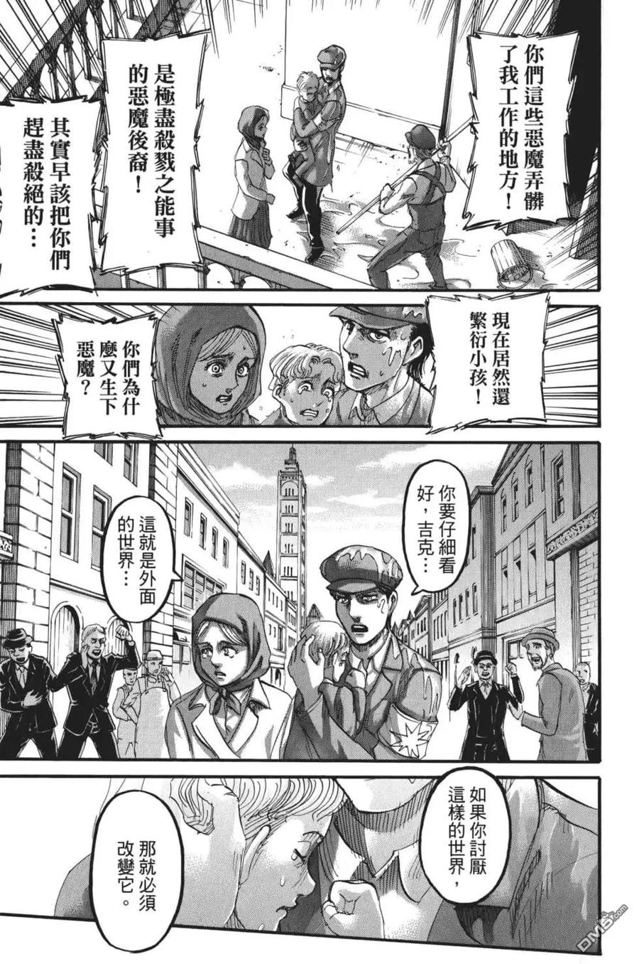 第148页
