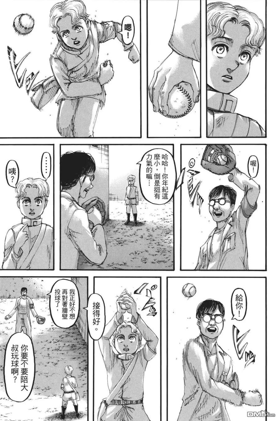 第158页