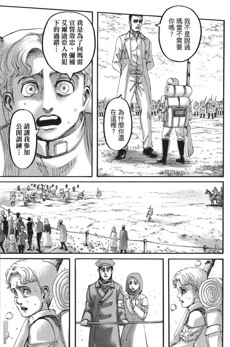 第162页
