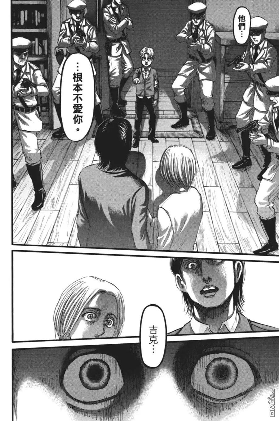 第175页