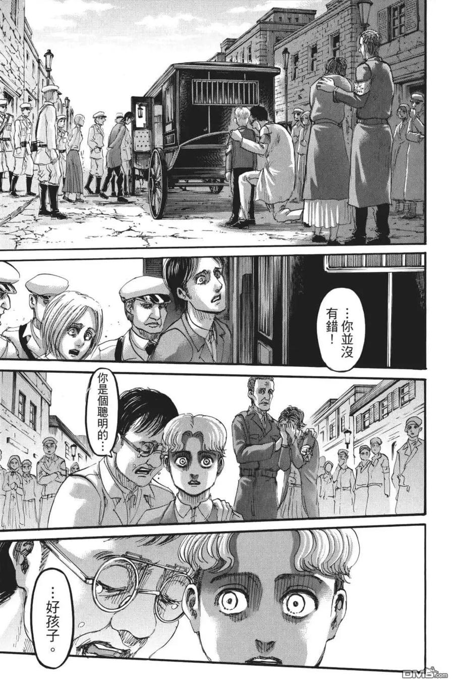 第176页