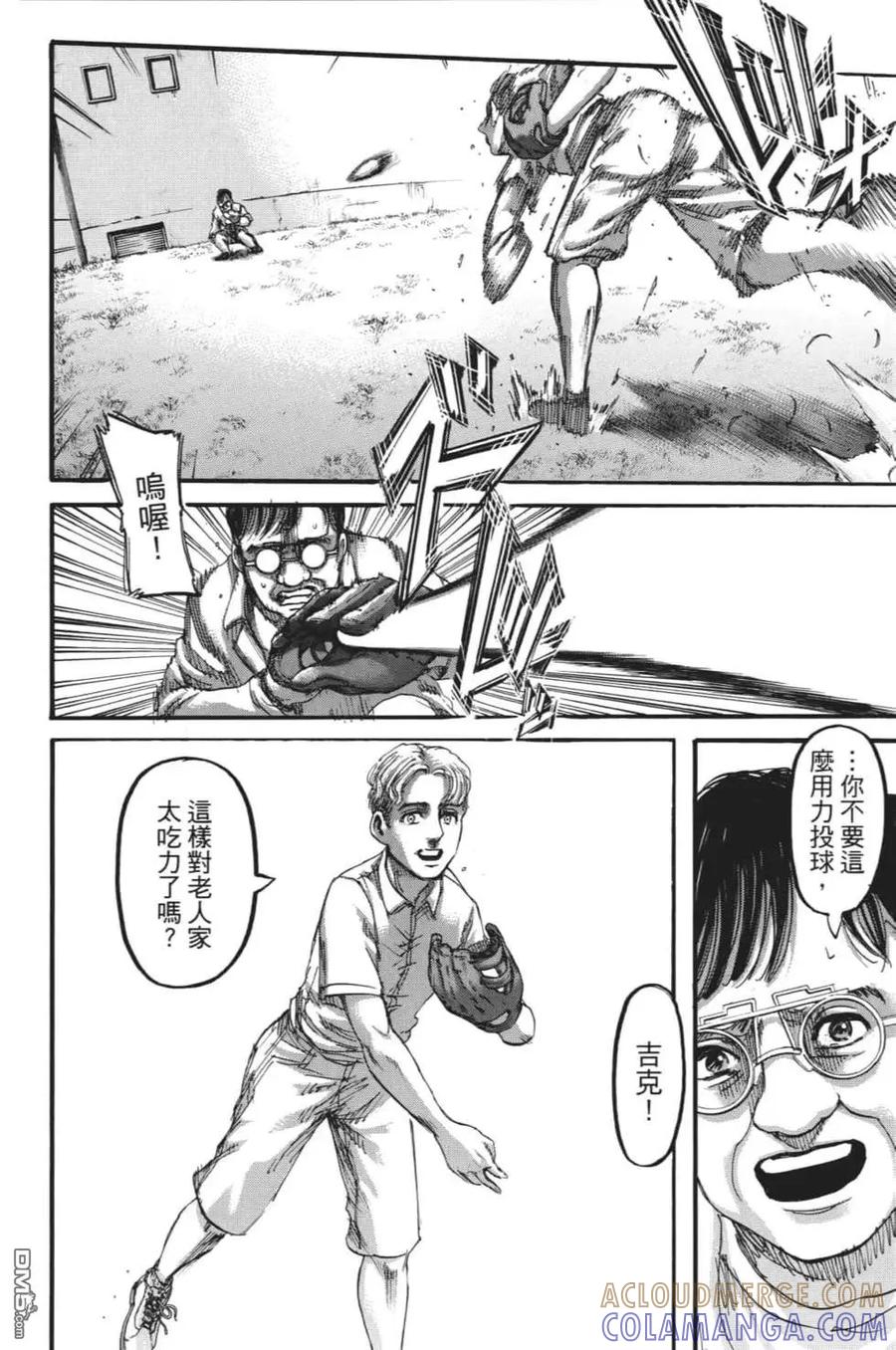 第177页