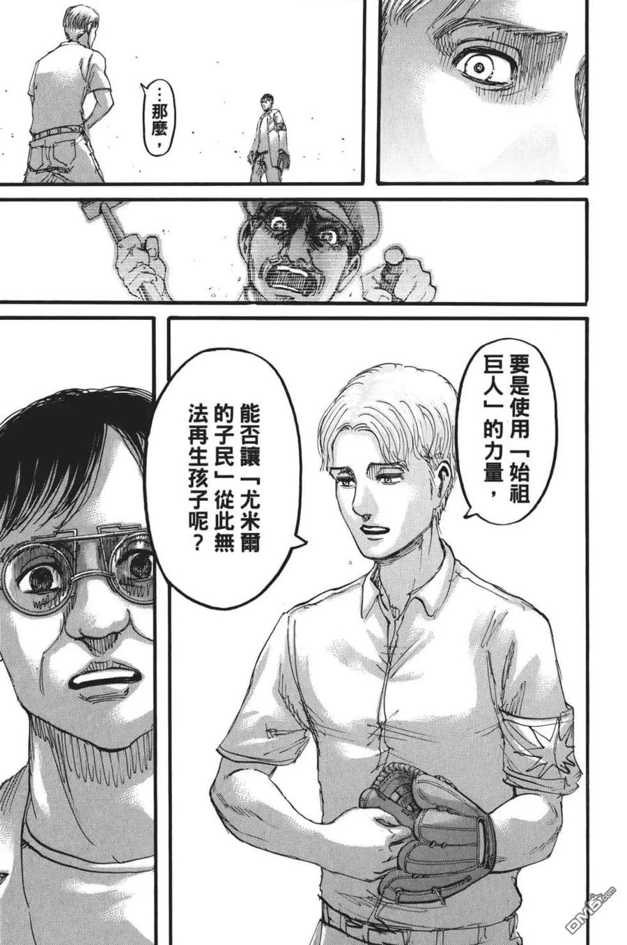 第180页