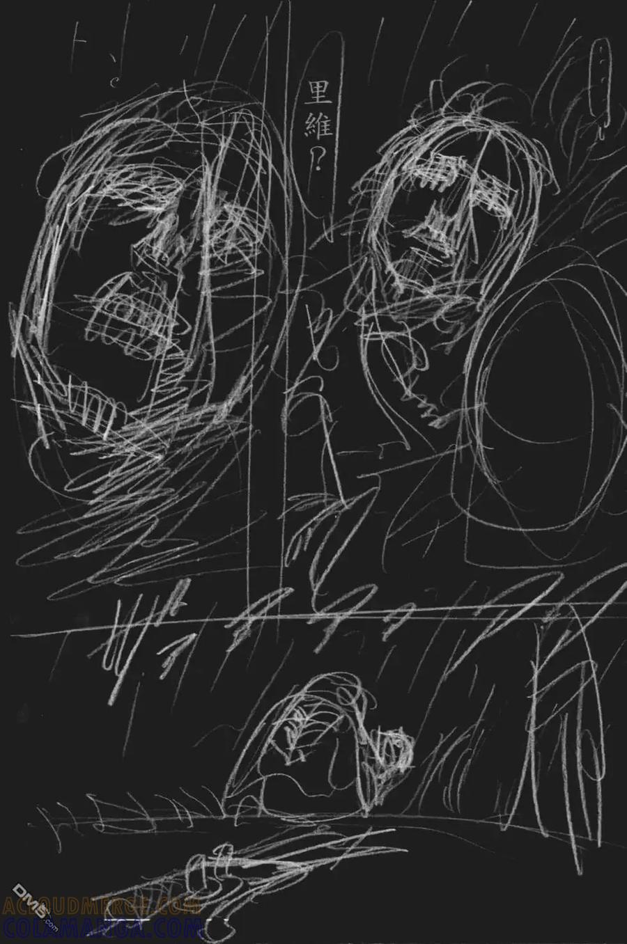 第193页