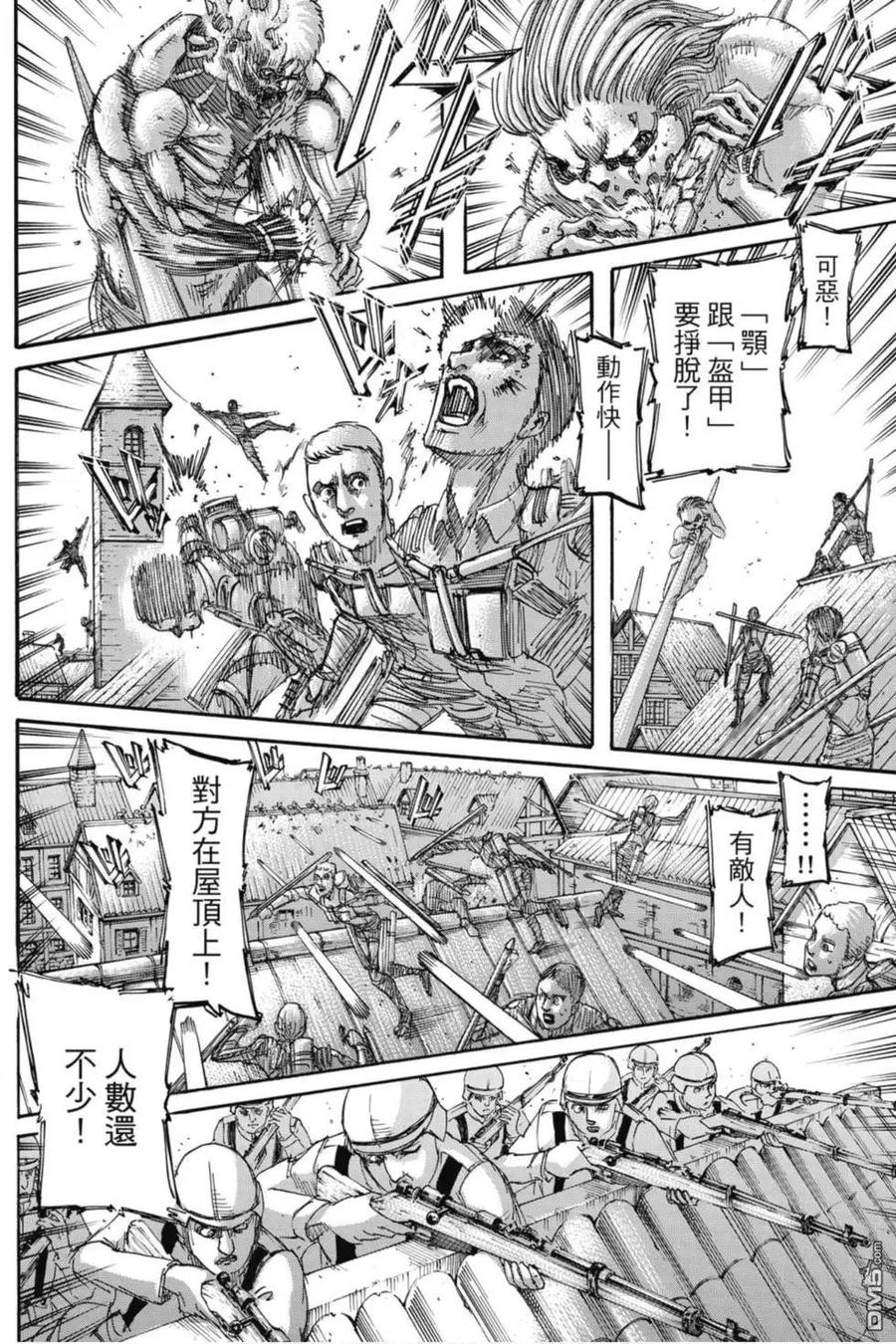 第128页
