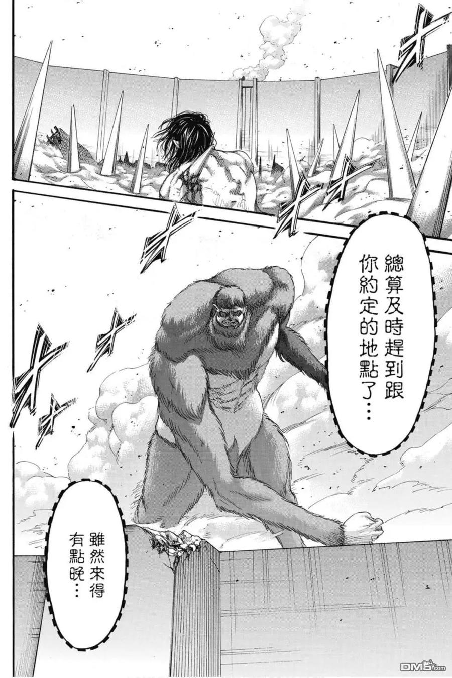 第142页