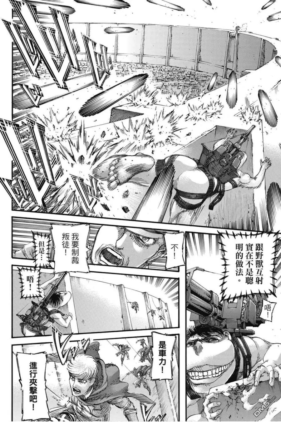 第148页