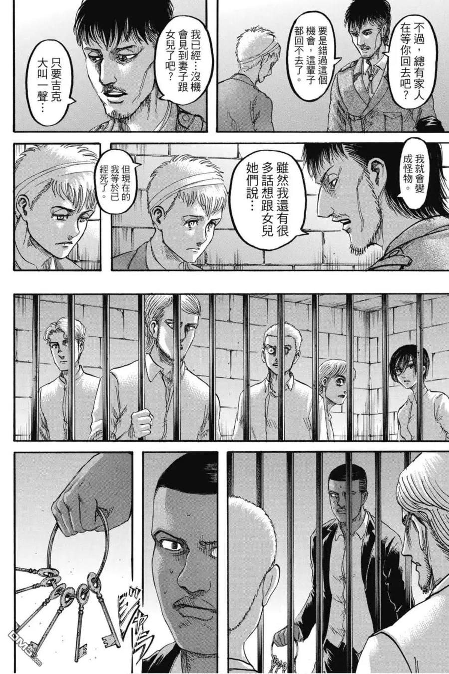 第152页