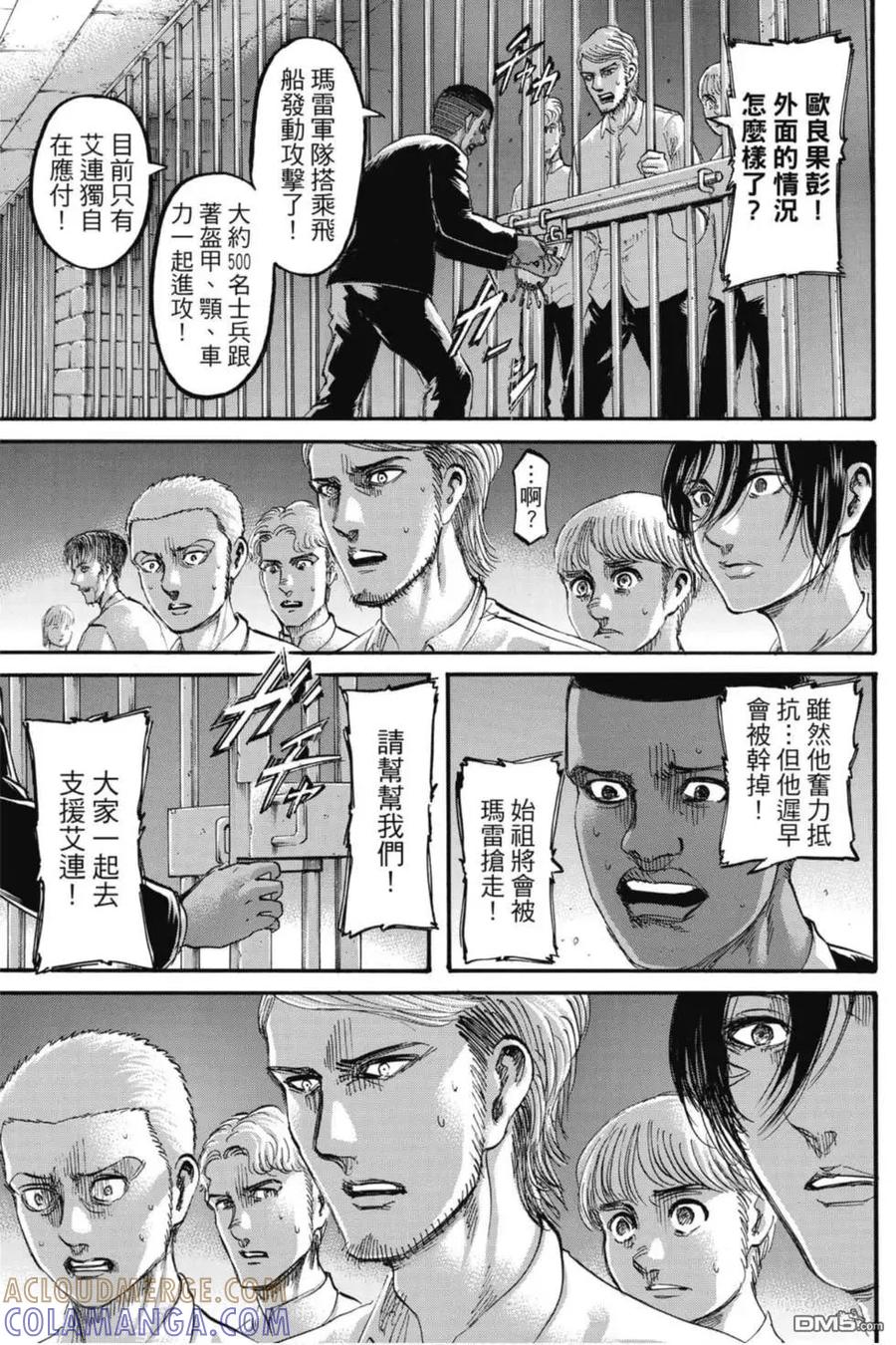第153页