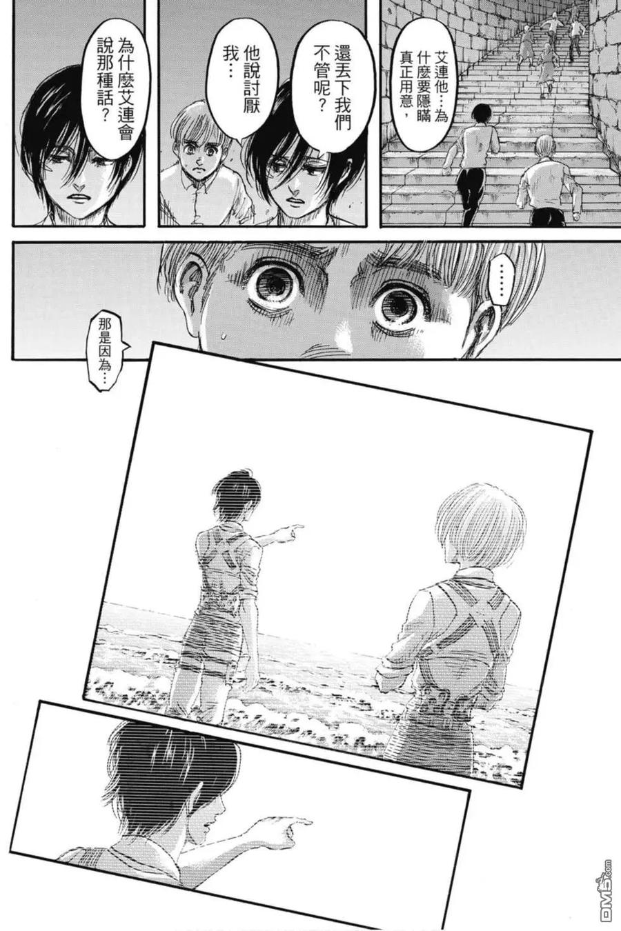 第162页